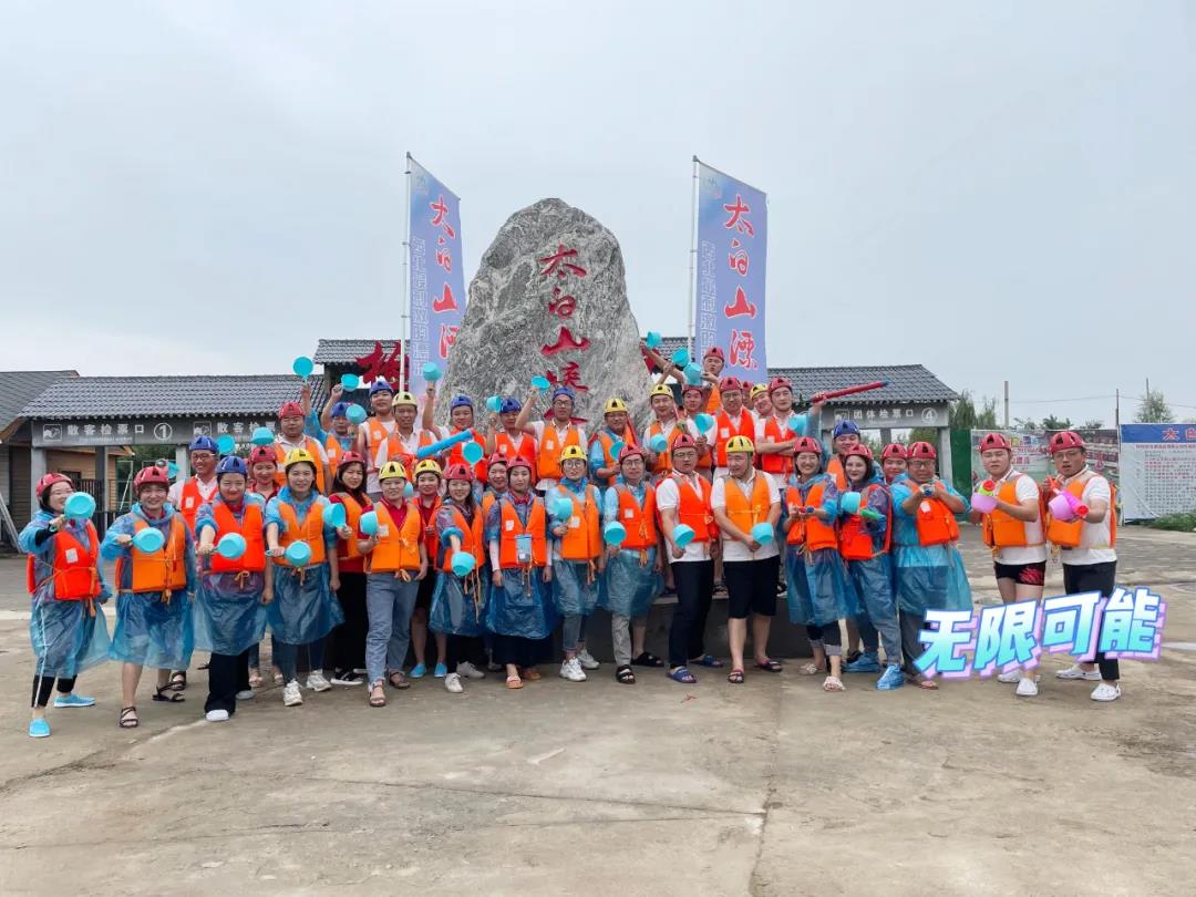 NLC电子(中国)集团