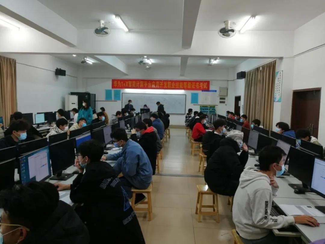 NLC电子(中国)集团