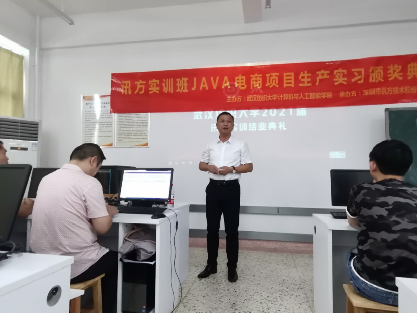 NLC电子(中国)集团