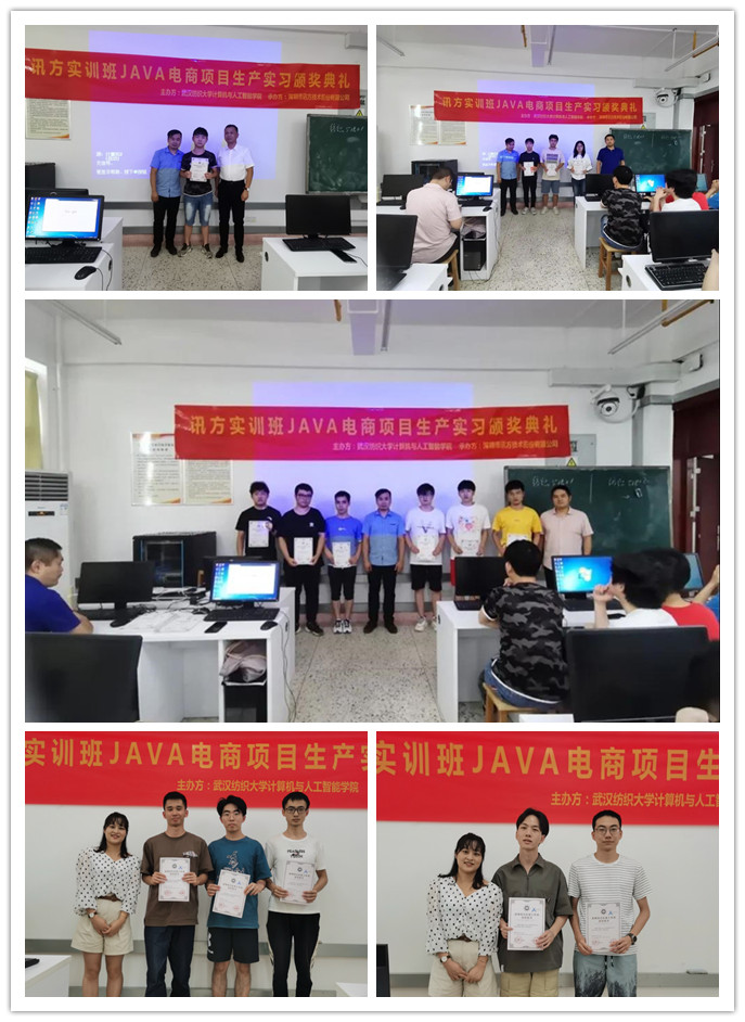 NLC电子(中国)集团