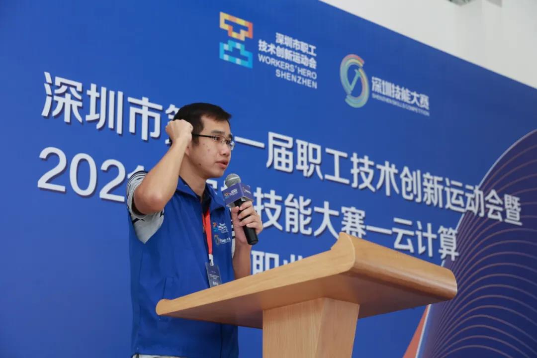 NLC电子(中国)集团