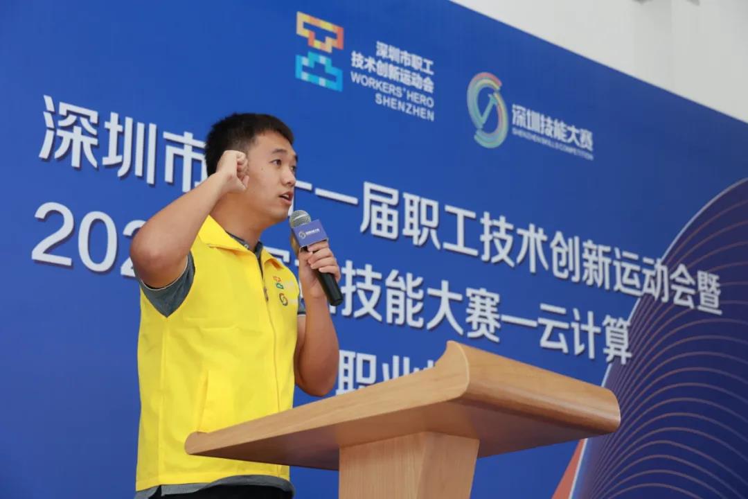NLC电子(中国)集团