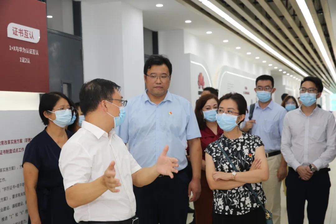 NLC电子(中国)集团