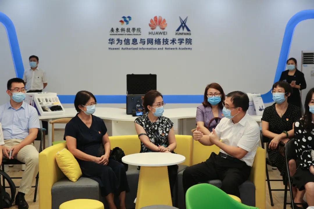 NLC电子(中国)集团