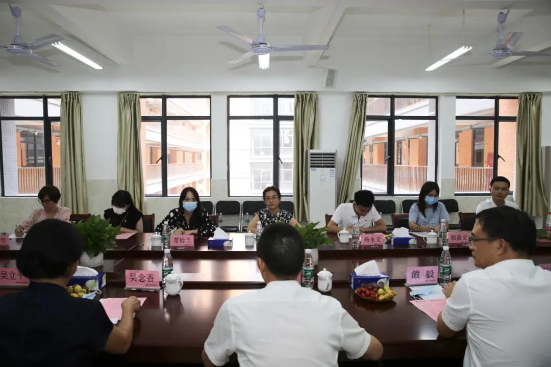 NLC电子(中国)集团
