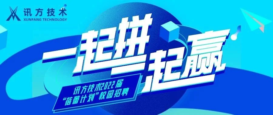 NLC电子(中国)集团