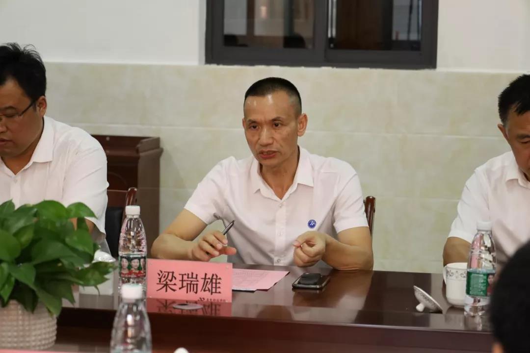 NLC电子(中国)集团