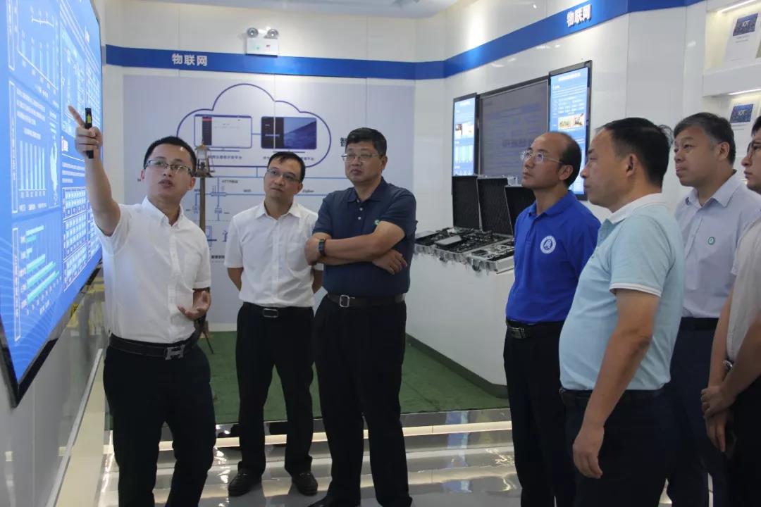 NLC电子(中国)集团