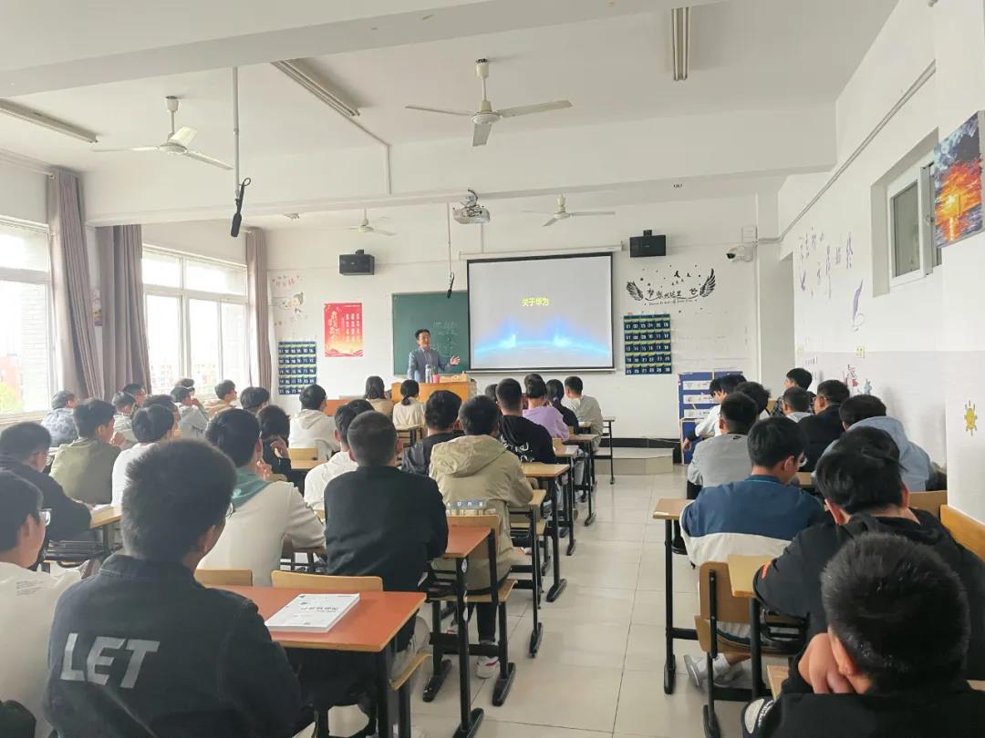 NLC电子(中国)集团