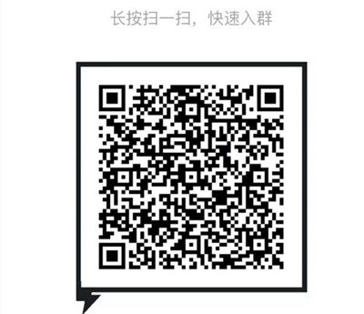 NLC电子(中国)集团