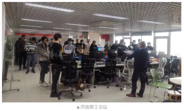 NLC电子(中国)集团