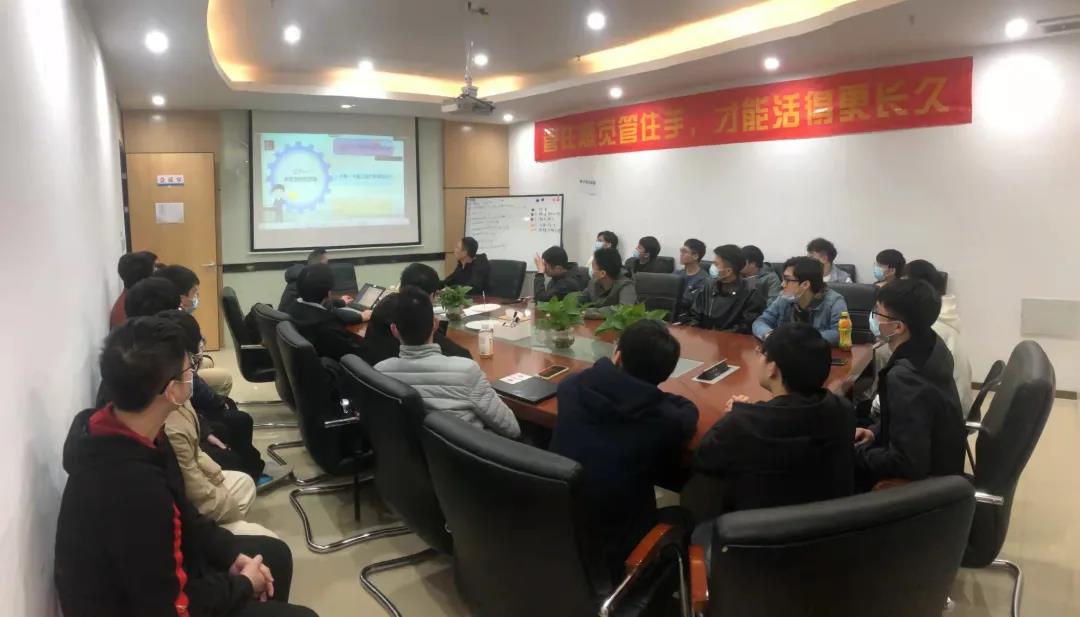 NLC电子(中国)集团