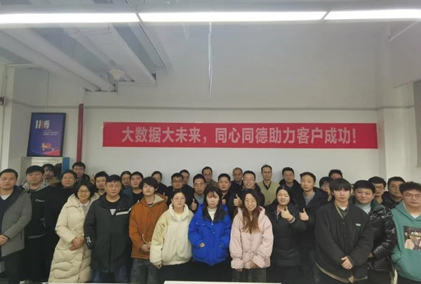 NLC电子(中国)集团
