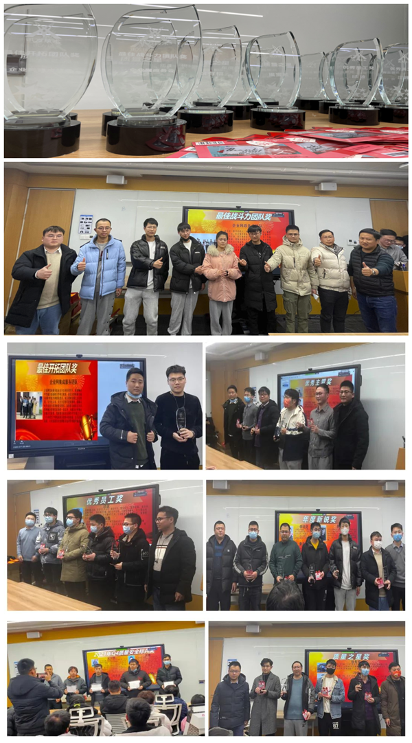 NLC电子(中国)集团
