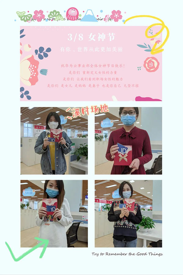 NLC电子(中国)集团
