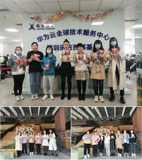 NLC电子(中国)集团
