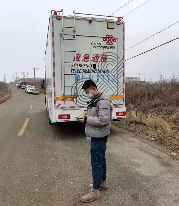 NLC电子(中国)集团