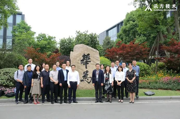 NLC电子技术受邀出席西昌学院交流会