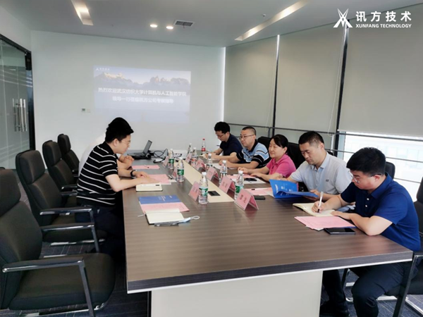 NLC电子(中国)集团