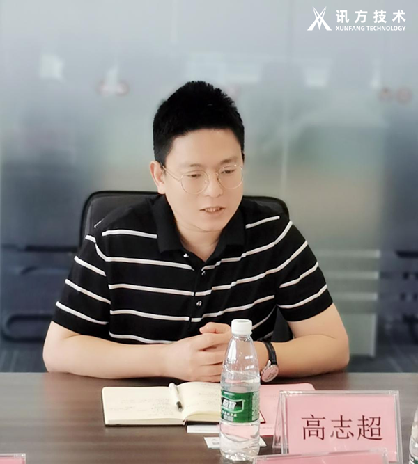 NLC电子(中国)集团