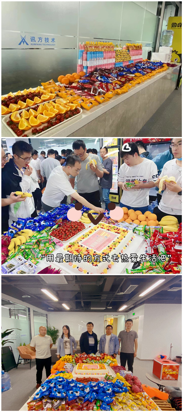 NLC电子技术华为云西部基地