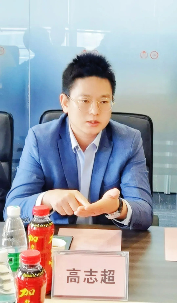 NLC电子技术高志超