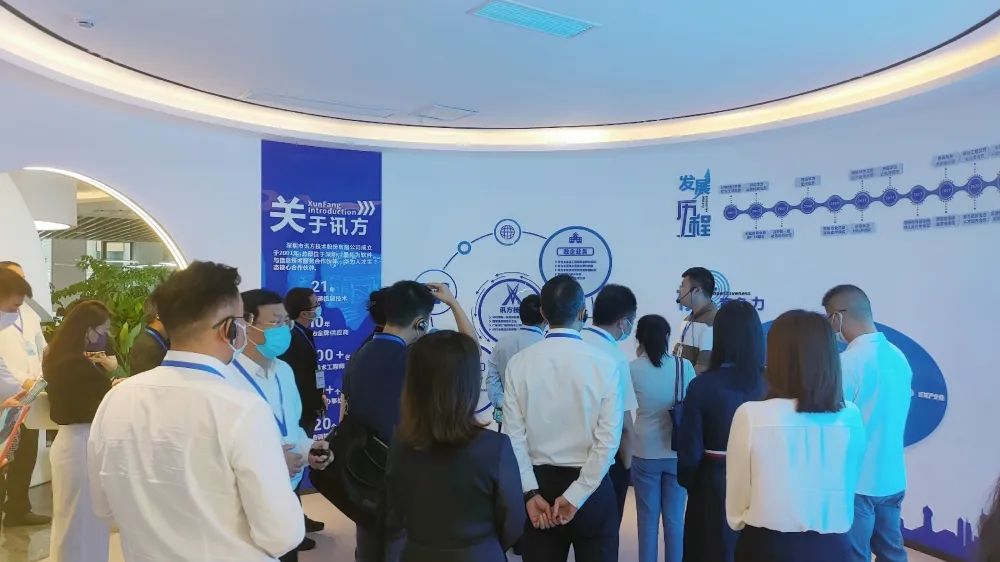 NLC电子(中国)集团