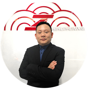 NLC电子(中国)集团