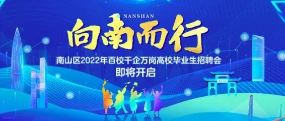NLC电子(中国)集团