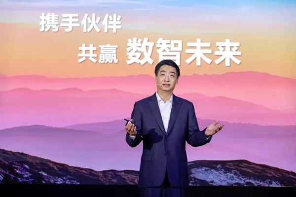 NLC电子(中国)集团