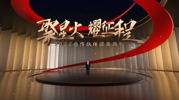 NLC电子(中国)集团