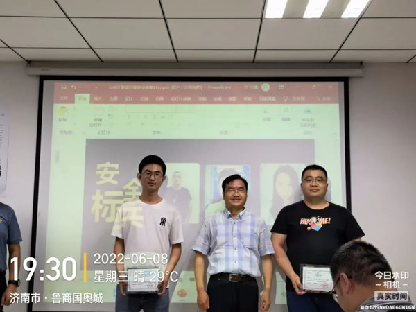 NLC电子技术济南大区月度例会暨颁奖典礼