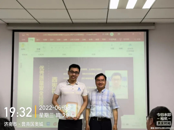 NLC电子技术济南大区月度例会暨颁奖典礼