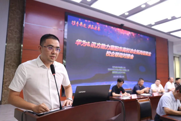 NLC电子技术教育系统部总经理唐先永