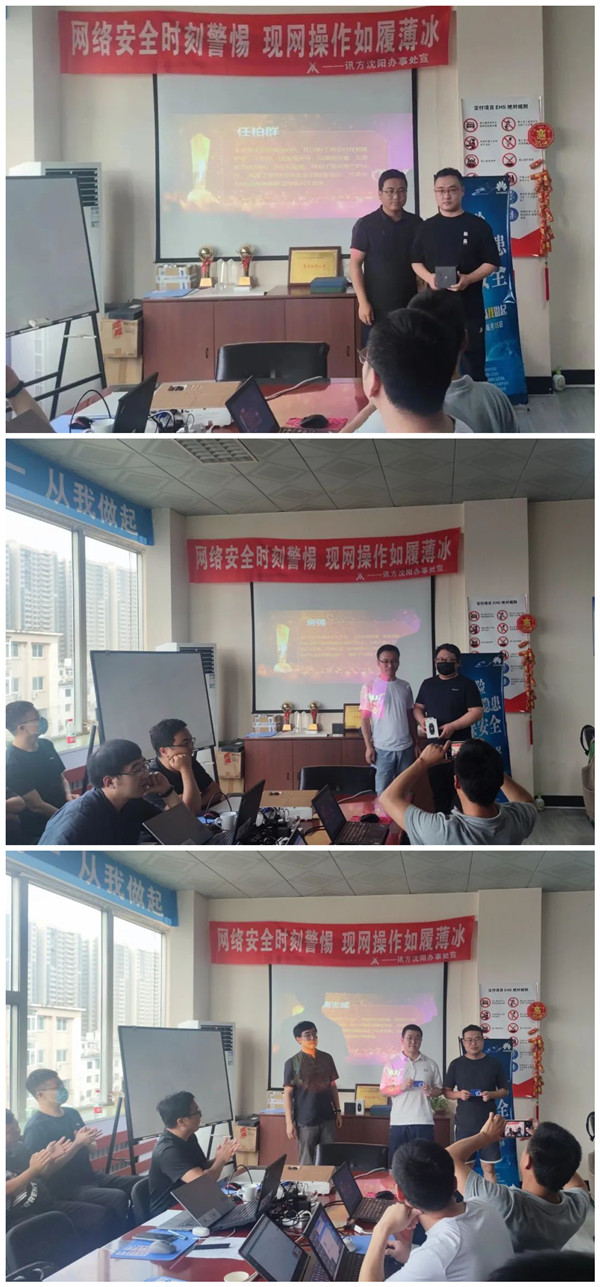 NLC电子(中国)集团
