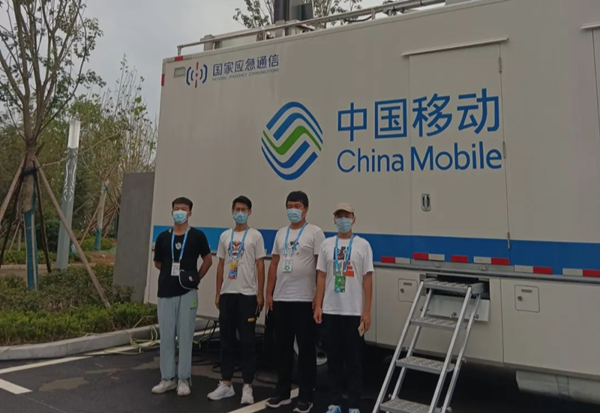 NLC电子(中国)集团