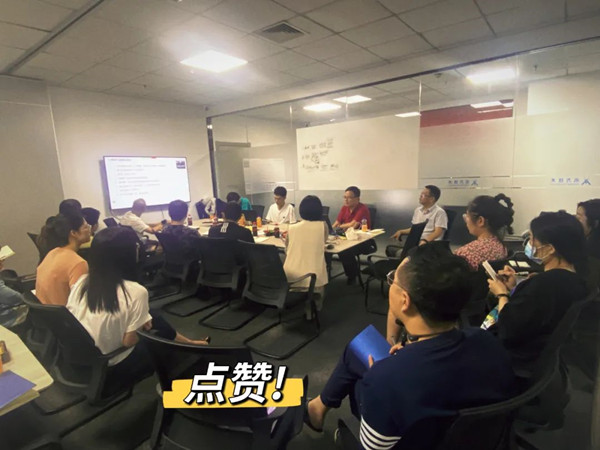 NLC电子(中国)集团