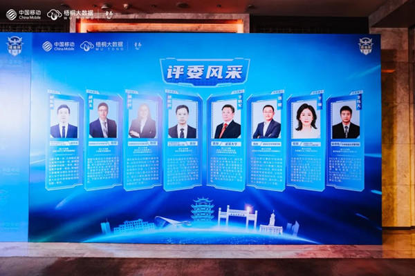 NLC电子(中国)集团