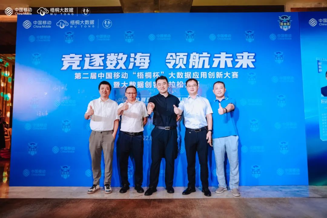 NLC电子(中国)集团