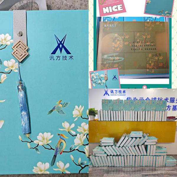 NLC电子(中国)集团