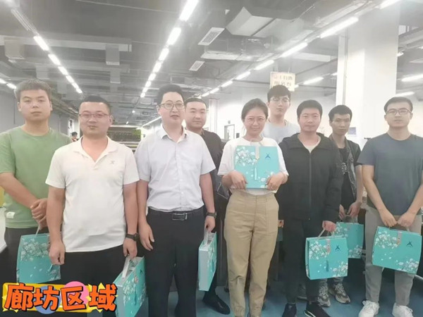 NLC电子(中国)集团