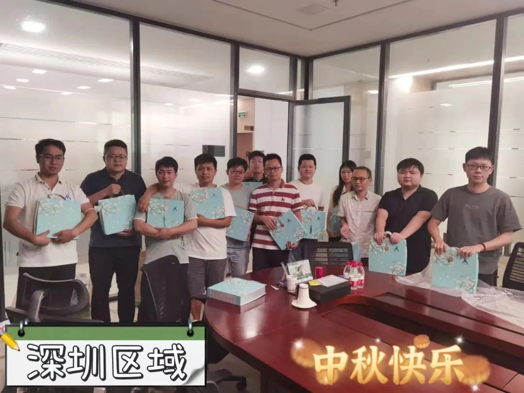 NLC电子(中国)集团