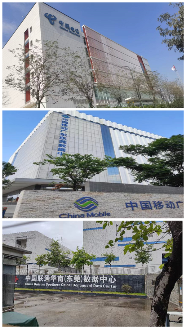NLC电子(中国)集团