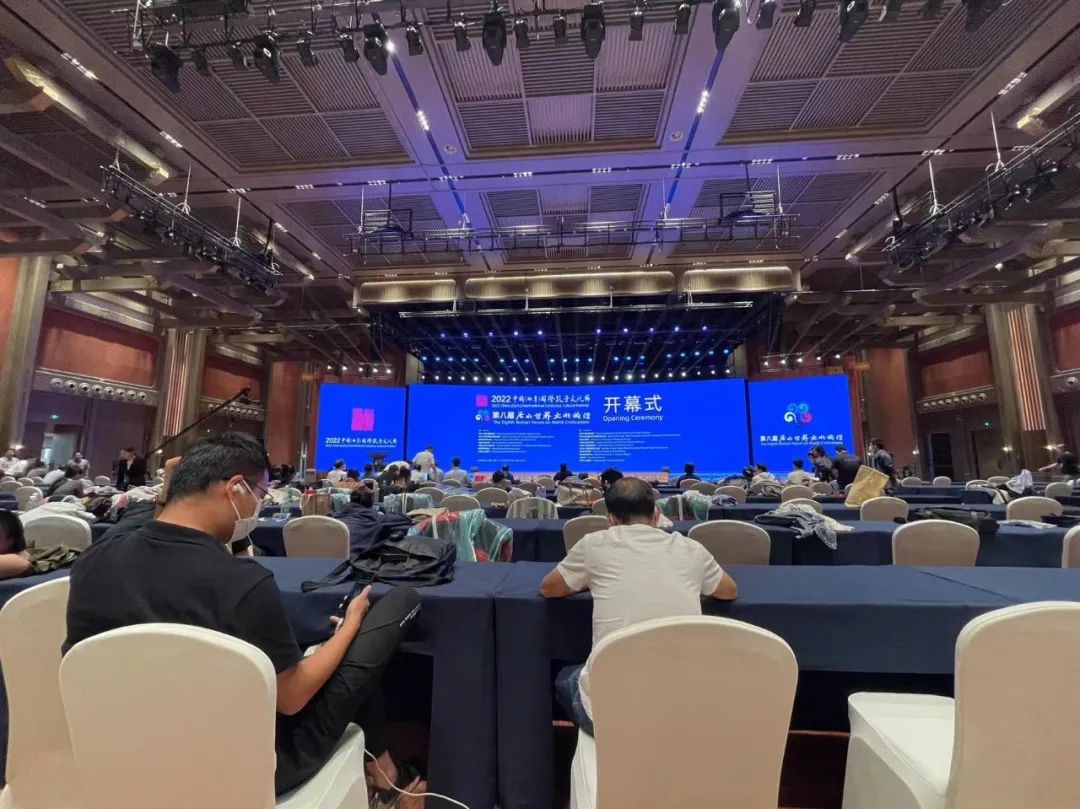 NLC电子(中国)集团