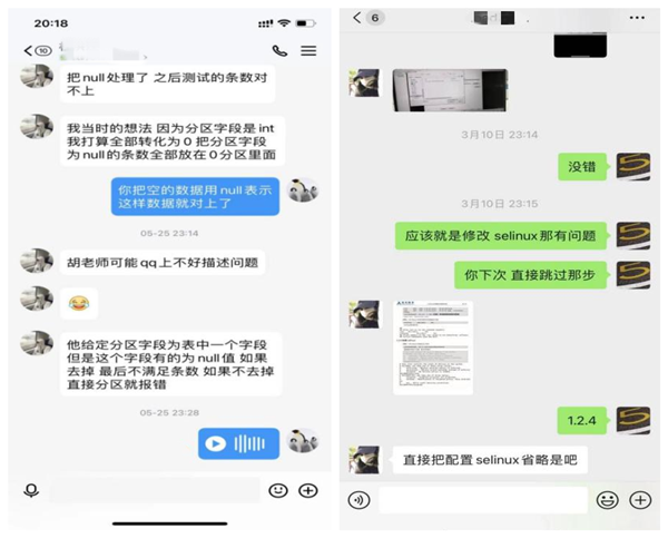 NLC电子(中国)集团