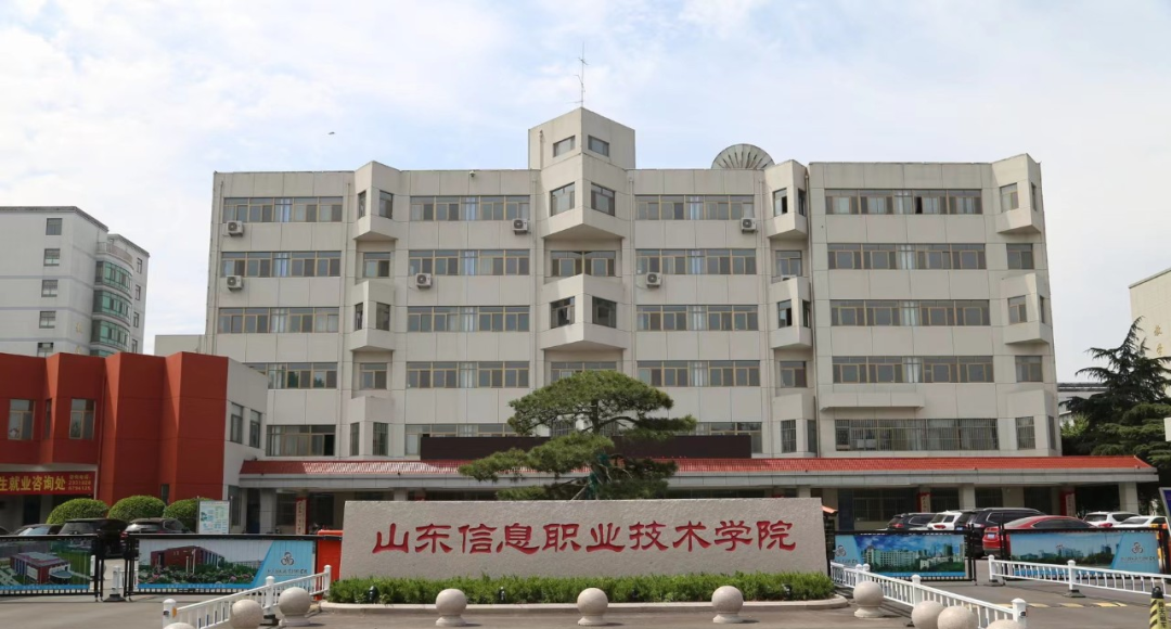 NLC电子(中国)集团