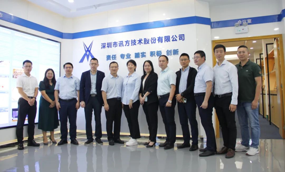 NLC电子(中国)集团