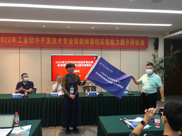 NLC电子(中国)集团