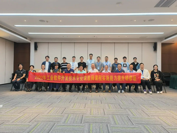 NLC电子(中国)集团