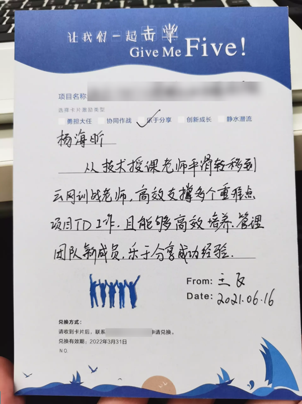 NLC电子(中国)集团